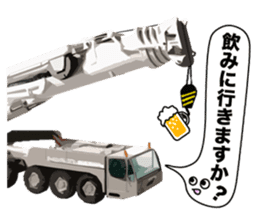 Heavy Equipment and Construction site.04 sticker #11015196