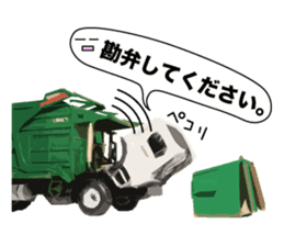 Heavy Equipment and Construction site.04 sticker #11015198