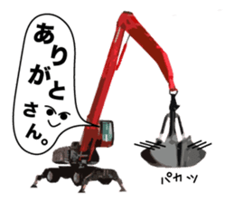 Heavy Equipment and Construction site.04 sticker #11015199