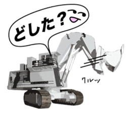 Heavy Equipment and Construction site.04 sticker #11015204