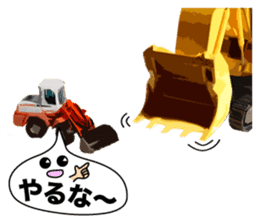 Heavy Equipment and Construction site.04 sticker #11015205