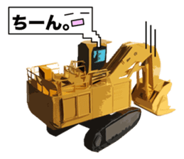 Heavy Equipment and Construction site.04 sticker #11015206