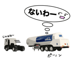 Heavy Equipment and Construction site.04 sticker #11015207