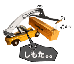 Heavy Equipment and Construction site.04 sticker #11015208