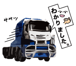 Heavy Equipment and Construction site.04 sticker #11015209