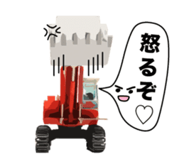 Heavy Equipment and Construction site.04 sticker #11015210