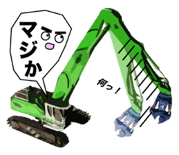 Heavy Equipment and Construction site.04 sticker #11015212