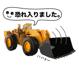 Heavy Equipment and Construction site.04 sticker #11015213