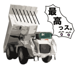 Heavy Equipment and Construction site.04 sticker #11015214