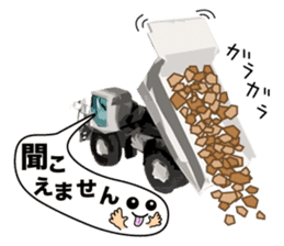 Heavy Equipment and Construction site.04 sticker #11015215