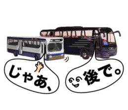 Heavy Equipment and Construction site.04 sticker #11015221