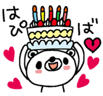 For congratulations and Happy birthday! sticker #11015225