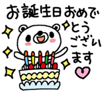 For congratulations and Happy birthday! sticker #11015226