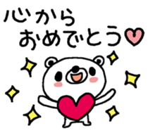 For congratulations and Happy birthday! sticker #11015230