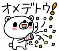 For congratulations and Happy birthday! sticker #11015231