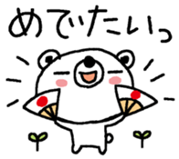 For congratulations and Happy birthday! sticker #11015239