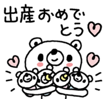 For congratulations and Happy birthday! sticker #11015248