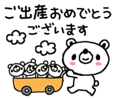 For congratulations and Happy birthday! sticker #11015249