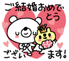 For congratulations and Happy birthday! sticker #11015251