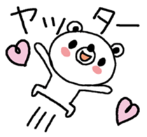 For congratulations and Happy birthday! sticker #11015253