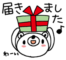 For congratulations and Happy birthday! sticker #11015262