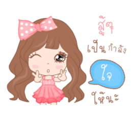 Mali ( Thailand ) sticker #11015306