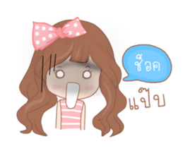 Mali ( Thailand ) sticker #11015319