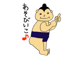 everyday sumo wrestler sticker #11015584