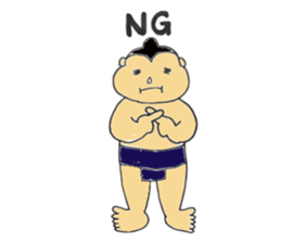 everyday sumo wrestler sticker #11015587