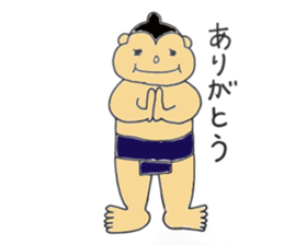 everyday sumo wrestler sticker #11015588