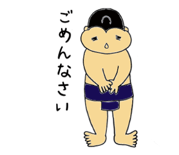 everyday sumo wrestler sticker #11015589