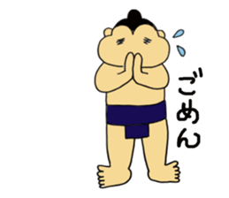 everyday sumo wrestler sticker #11015590
