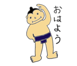 everyday sumo wrestler sticker #11015592