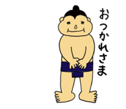 everyday sumo wrestler sticker #11015594
