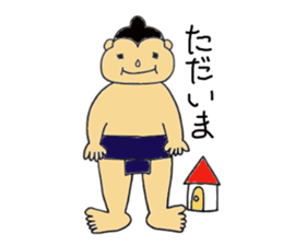 everyday sumo wrestler sticker #11015595
