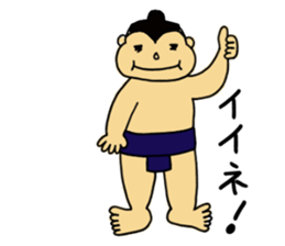 everyday sumo wrestler sticker #11015599