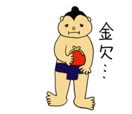 everyday sumo wrestler sticker #11015603