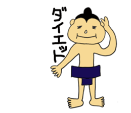 everyday sumo wrestler sticker #11015606