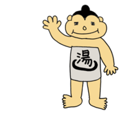 everyday sumo wrestler sticker #11015612