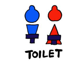 everyday sumo wrestler sticker #11015613