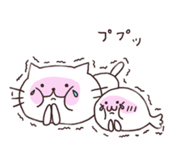 I love Nyankichi! 2 positive ver. sticker #11015909