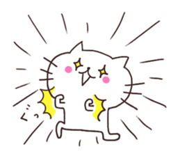 I love Nyankichi! 2 positive ver. sticker #11015911