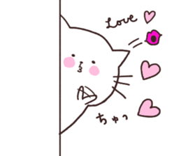 I love Nyankichi! 2 positive ver. sticker #11015916