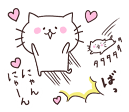 I love Nyankichi! 2 positive ver. sticker #11015917
