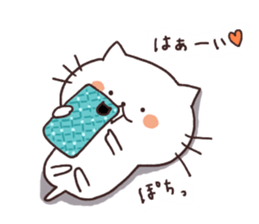 I love Nyankichi! 2 positive ver. sticker #11015918