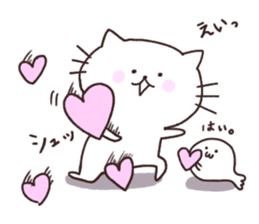 I love Nyankichi! 2 positive ver. sticker #11015919