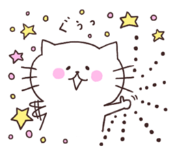 I love Nyankichi! 2 positive ver. sticker #11015924