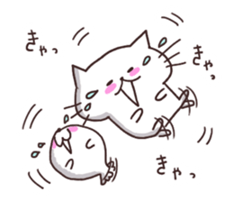 I love Nyankichi! 2 positive ver. sticker #11015926