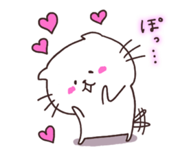 I love Nyankichi! 2 positive ver. sticker #11015933