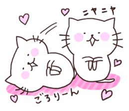 I love Nyankichi! 2 positive ver. sticker #11015934